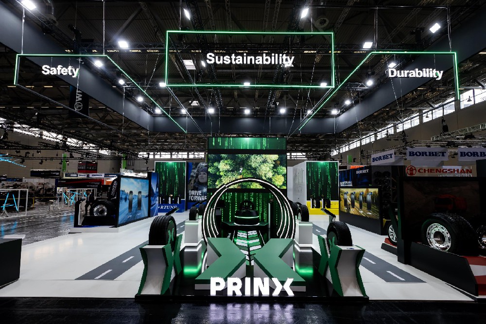 浦林成山-德國展臺設計搭建